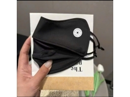 KHẨU TRANG UV 0207 - ĐEN KHẨU TRANG UV 0207 - ĐEN